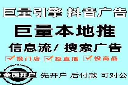 案例精选：如何通过百度推广打造品牌效应