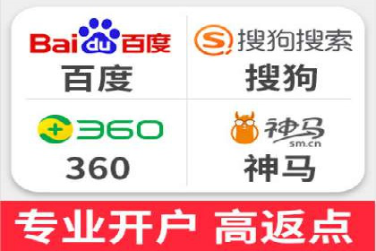 抖音信息流代理在电商行业的应用案例分析